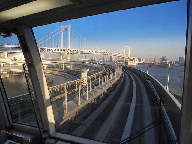 Rainbow Bridge From Yurikamome Front