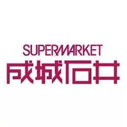 Seijoishii Supermarket Online - Rakuten