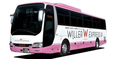 Willer Express - Highway Buses