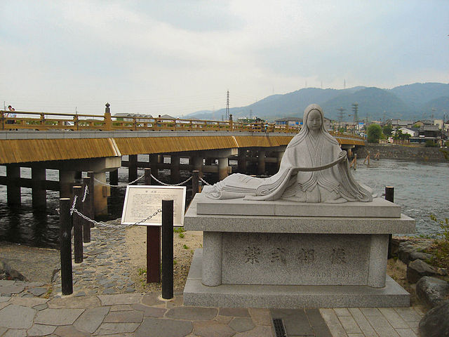 A Statue Of Tale Of Genji - Uji City