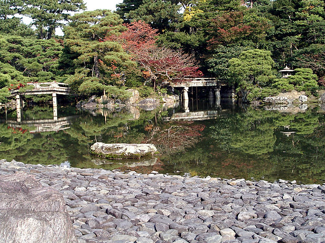 Garden And Pond - Kyoto Imperial Palace