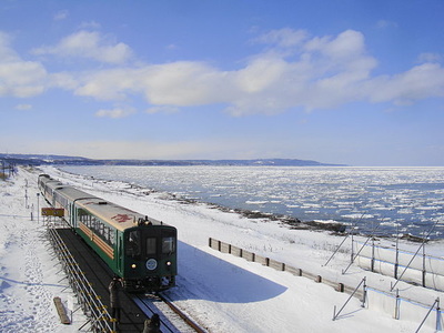 Abashiri City in Hokkaido and its attractions