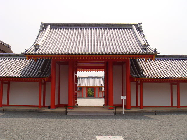 Imperial Palace In Kyoto - South Gate Of Main Building