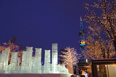 Sapporo Snow Festival and its attractions