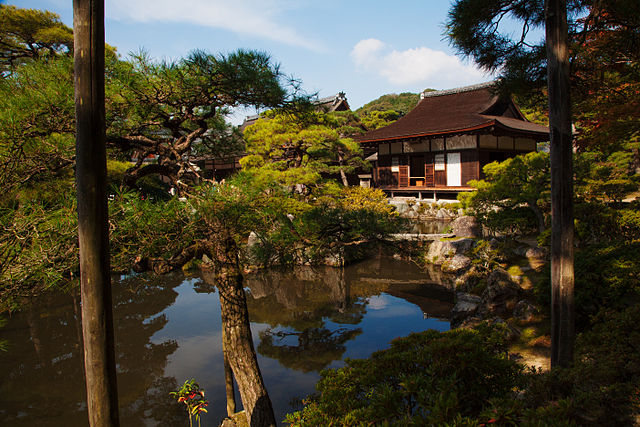 The Hondo and Togudo Hall - Ginkakuji