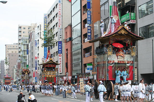 Gion Mutsuri - Procession Of Floats