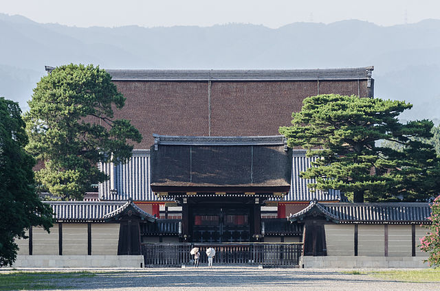 Kyoto Imperial Palace - Seen From South