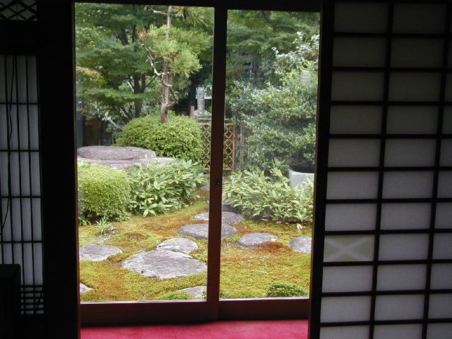 View Of Ryokan Garden - Halal In Japan