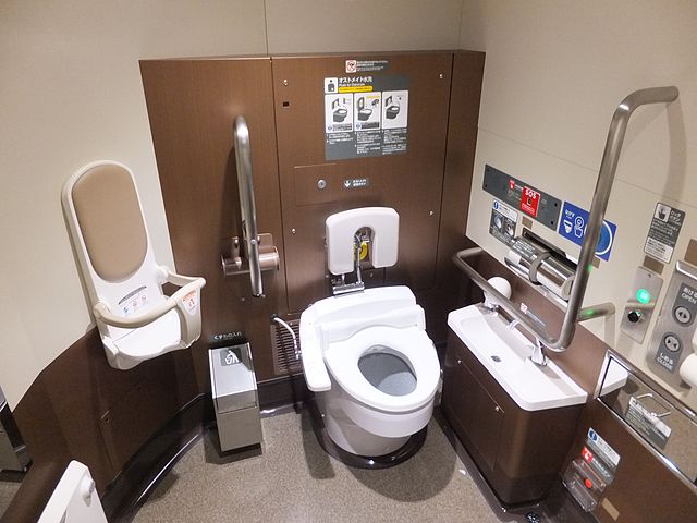 Shinkansen E6 Interior Toilet Picture