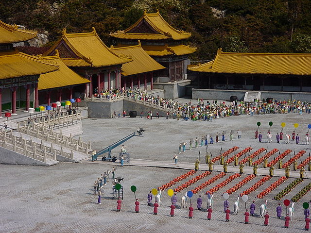 Forbidden City Replica At Tobu World Square
