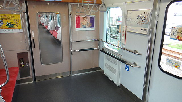 Wheelchair Space In Japan's Trains Picture