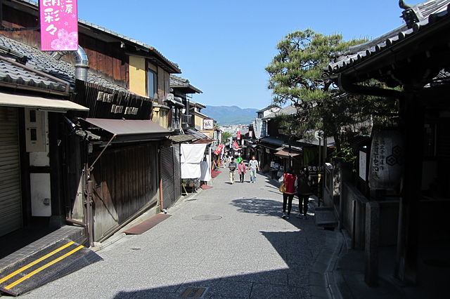 Kiyomizu-zaka