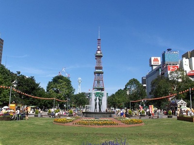 Odori Park in Sapporo and its attractions