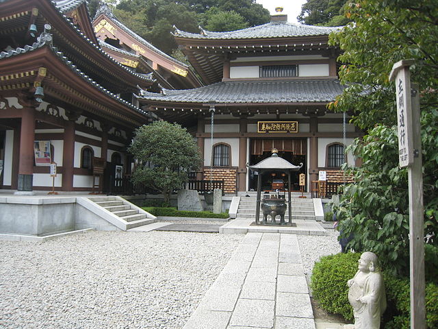 Hase-dera Temple - Amida-do