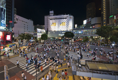 Shibuya attractions and access