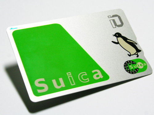 Suica Card