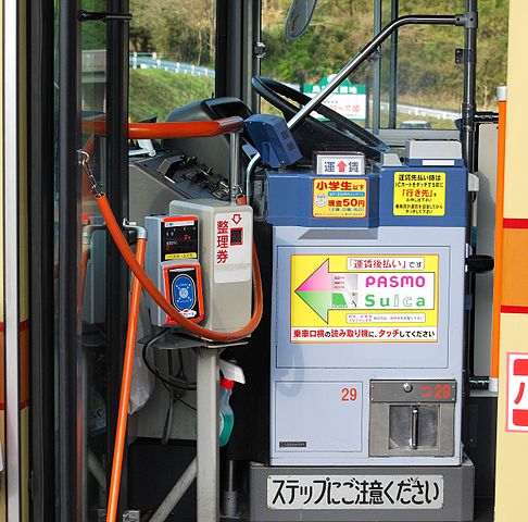 Bus IC Card Reader In Japan