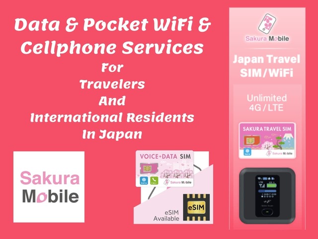 Sakura Mobile eSIM & SIM Cards - さくらモバイルeSIM & SIM カード - Halal In Japan