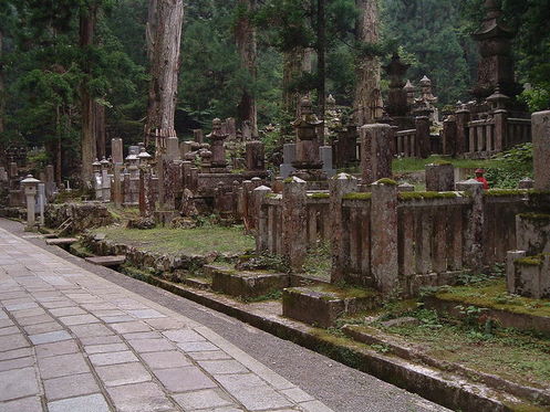 Okunoin Cemetery Picture
