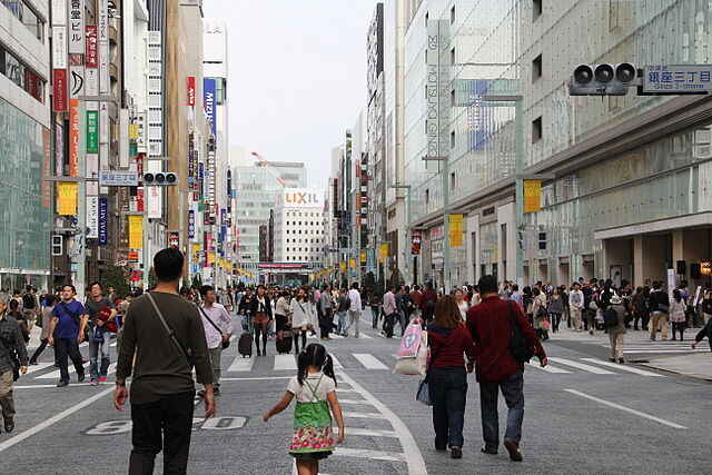 Ginza - Chuo Dori On Weekends' Afternoon