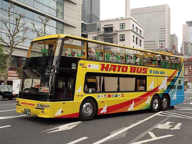 Hato Bus - Tokyo Station Neighborhood
