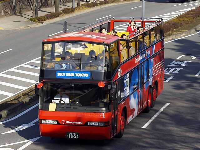 Sky Bus Tokyo