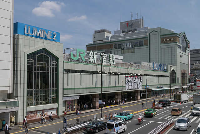Lumine 2 -  Shinjuku Station South Exit
