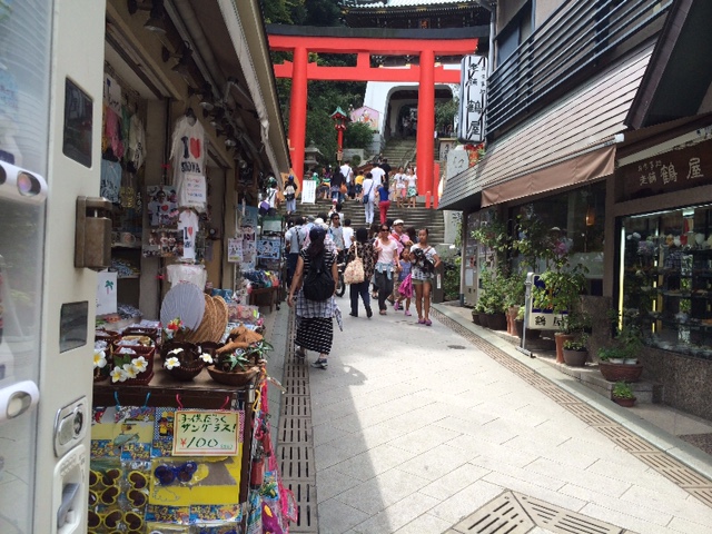 Enoshima - Street Leading To Shrine