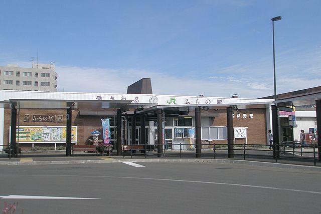 Furano Station