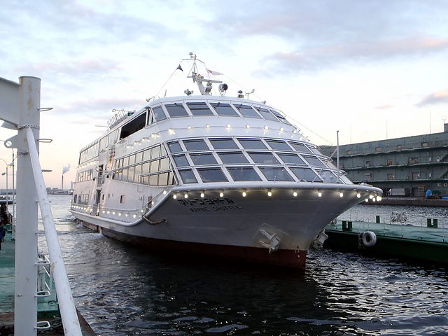 Yokohama Marine Shuttle