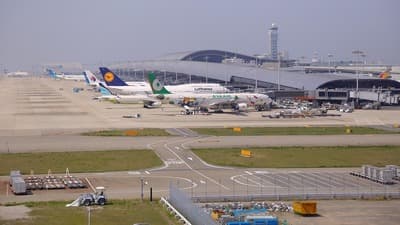 Osaka Airport - Airport Transfer
