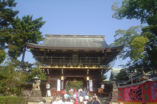 Ryoanji Temple Entrance