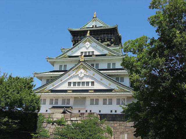 Osaka Castle Keep Tower