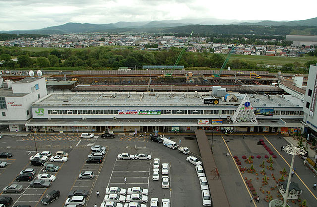 Asahikawa Railway Station