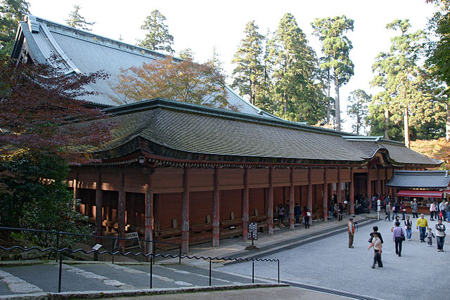 Enryaku-ji Main Hall 