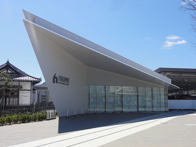 Kyoto Railway Museum Entrance