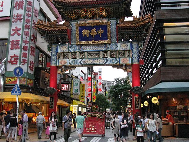 Yokohama Chinatown East Gate