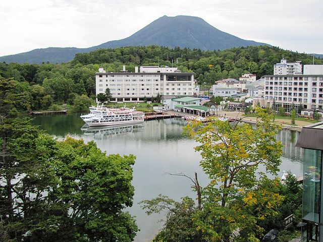 Akankohan Hot Spring Resort