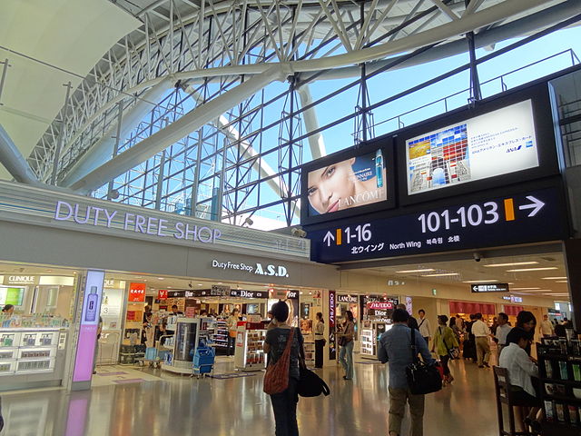 Kansai International Airport Duty Free Shop