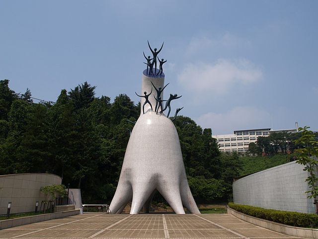 Taro Okamoto Museum