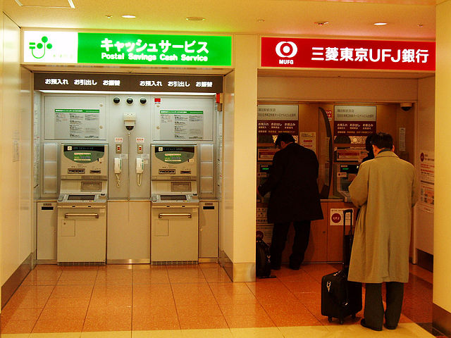 Automated Teller-Machines In Japan