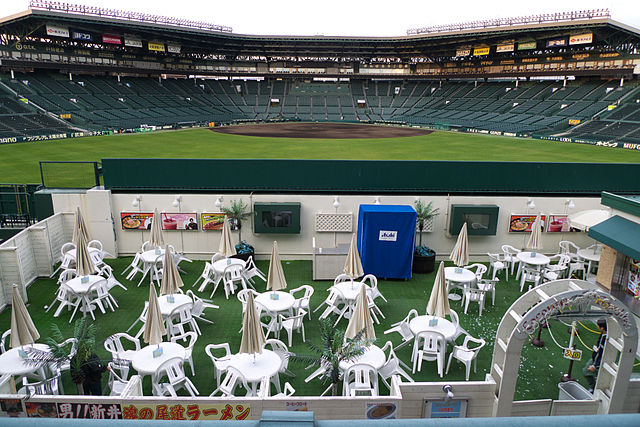 Hanshin Koshien Stadium-Hyogo Prefecture