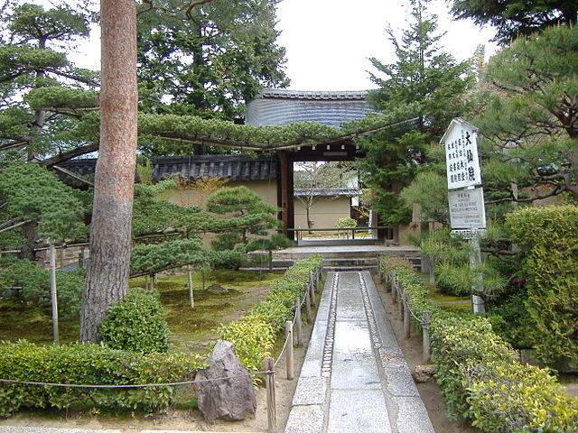 Daisen-in Gateway - Daitokuji