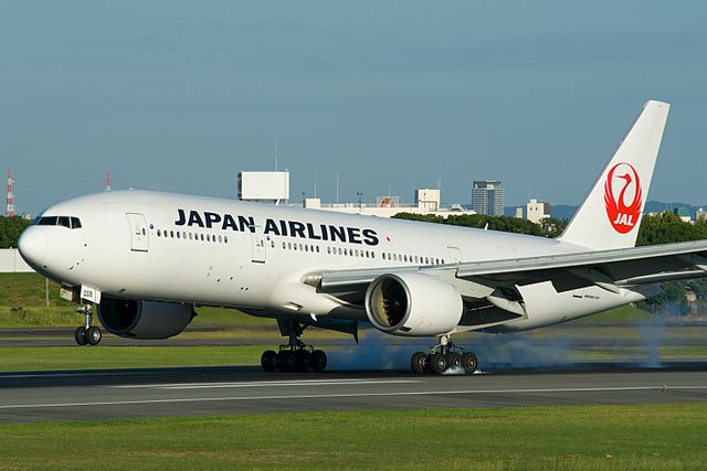 Japan Airlines Boeing 777-200 - Discount Air Tickets For Foreign Visitors