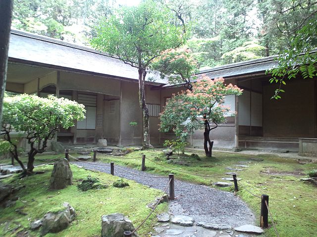 Kokedera - Shonan-tei - Tea House