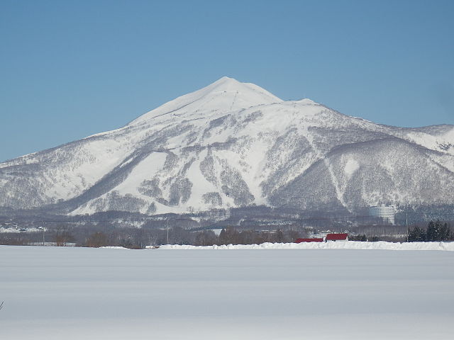 Niseko Village Ski Resort