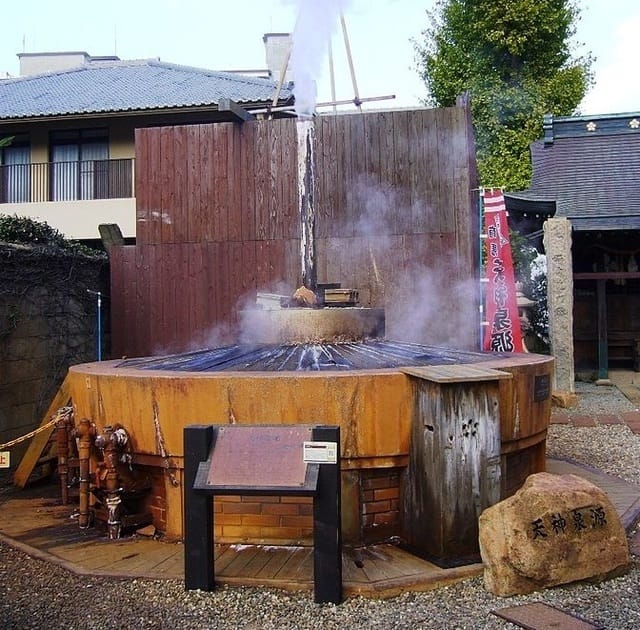 A Hot Spring Source In Arima Onsen - Kobe