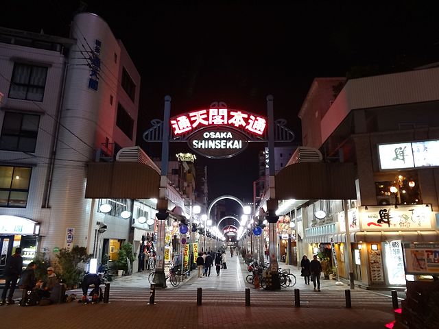 Shinsekai Osaka