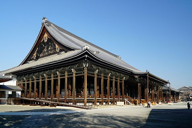 Nishi Honganji - Goeido Hall