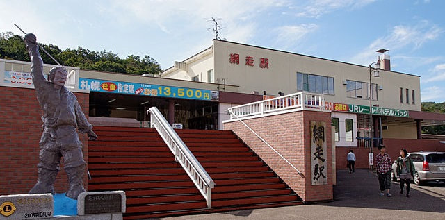 JR Abashiri Station Picture